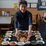좋은자리
