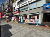 KT 더리더스 상록수역점