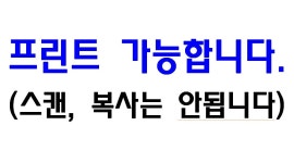썸PC방 코인노래연습장