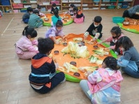 키즈아트어린이집