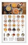 죽이야기 강릉 아산병원점