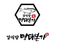 강식당명태본가