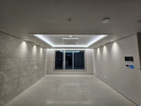 세동네