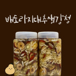 본빵협동조합