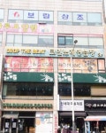 드랍더비트코인노래연습장