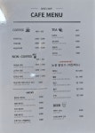 베이스캠프
