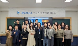 창조적소수수학전문학원