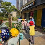 시립파라곤센트럴어린이집