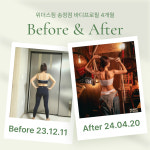 위더스짐 송정점