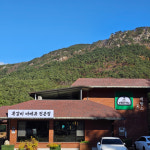 무등산식당 화순직영점