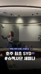 피부티크