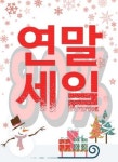 히즈텔레콤