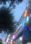 드랍더비트코인노래연습장
