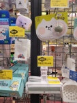 씨유펫 수완점