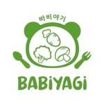 바비야기 대구점