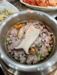 옹기종기왕갈비 부평점