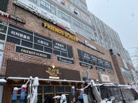 리치맨골프아카데미