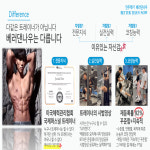 베러댄나우 PT&필라테스 언주역점