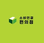 아리솔에프씨앤벨리데이터