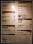 더카페 서울숲SKV1점