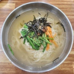 정윤이네손칼국수
