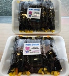 복땡이 꼬마김밥