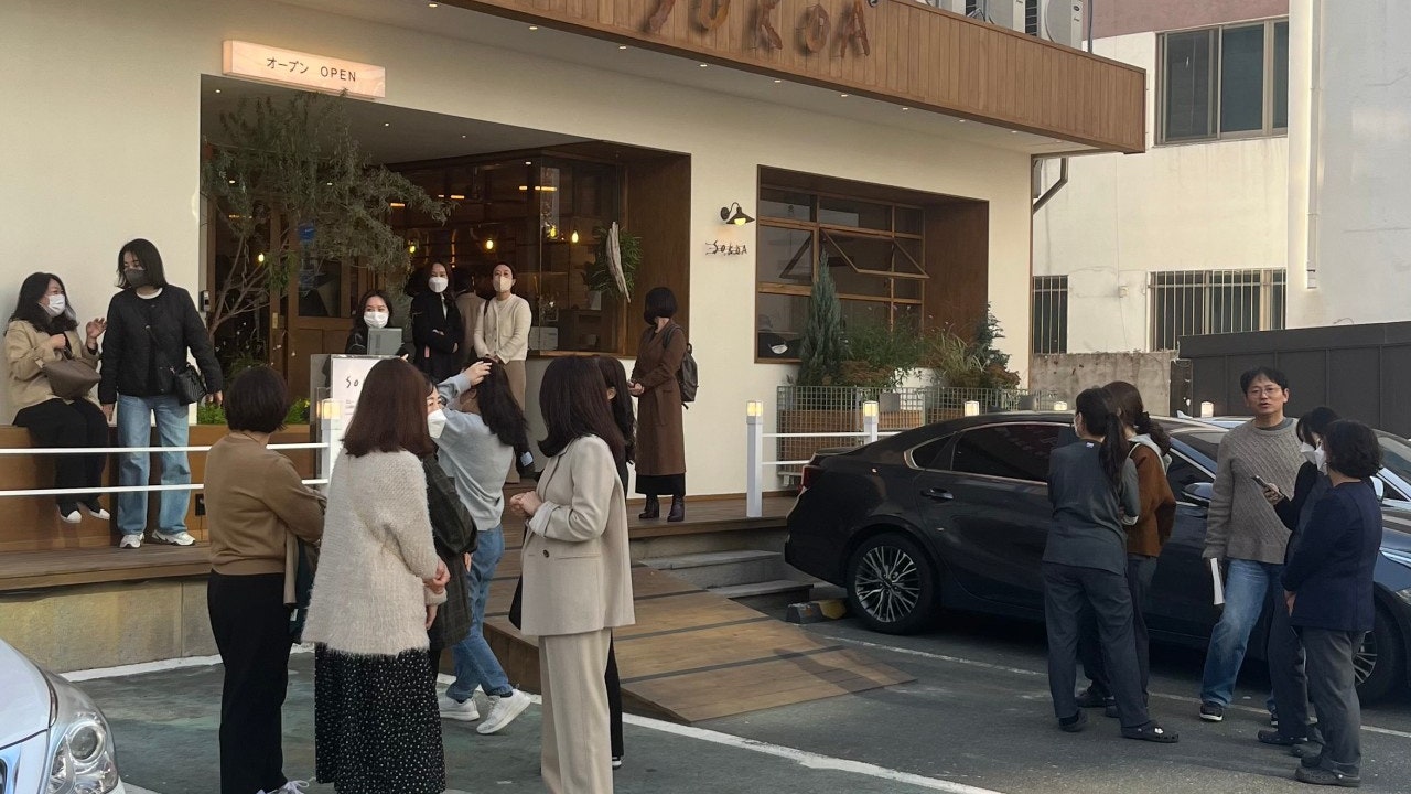 소코아 봉선점