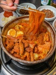 푸짐한 매운 갈비찜