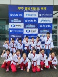 아리솔태권도 & 점프윙스줄넘기