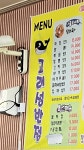 고래성
