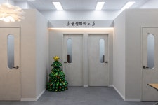 하늘채꿈샘피아노교습소