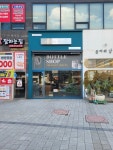 온더락
