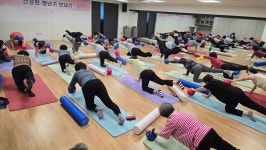 천호보건지소