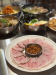 교동 탄