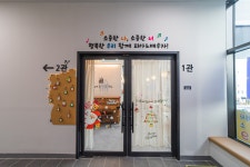 하늘채꿈샘피아노교습소