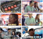 한나네김연구소 영종 넙디점