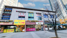 운양동드림수학교습소