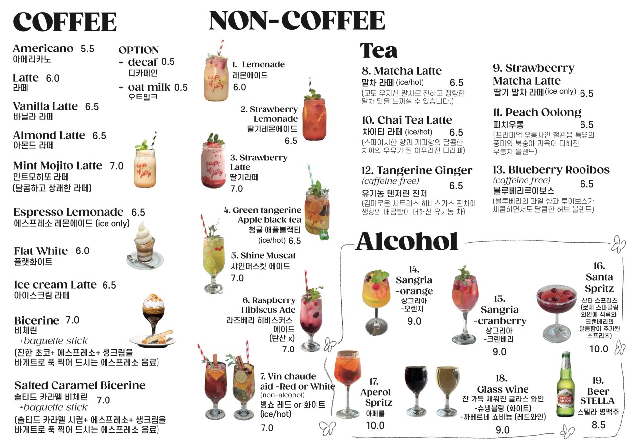 오브바 이미지