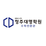 청주대명학원