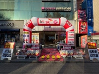 SK텔레콤 큰사랑대리점 사당역직영점