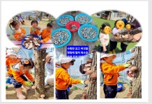 산내뜰생태어린이집