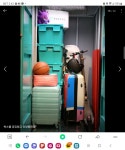 털보네이사