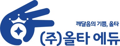 영감수학과학학원