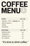 오드비베이크샵