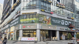 갤러리골프 아카데미 송도점