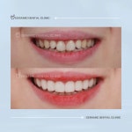 세라믹치과의원