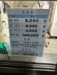 한라사우나