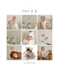 단필름 스튜디오