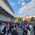 지앤비&패럴랙스 문흥캠퍼스