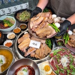 진안생숯불구이 당산본점